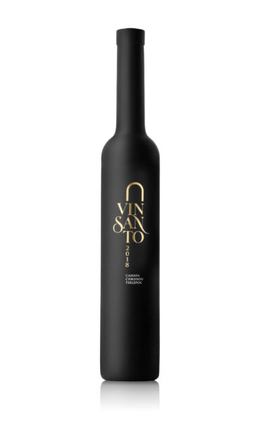 Amvyx CANAVA CHRISSOU VINSANTO