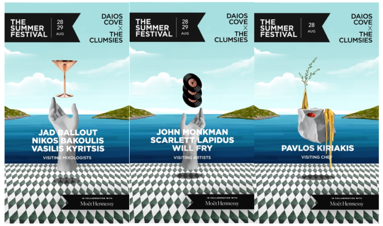 Daios Cove x The Clumsies The Summer Festival in collaboration Moët ...