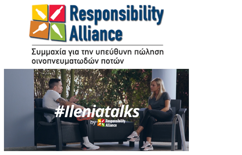 Amvyx «Ilenia talks by Responsibility Alliance»