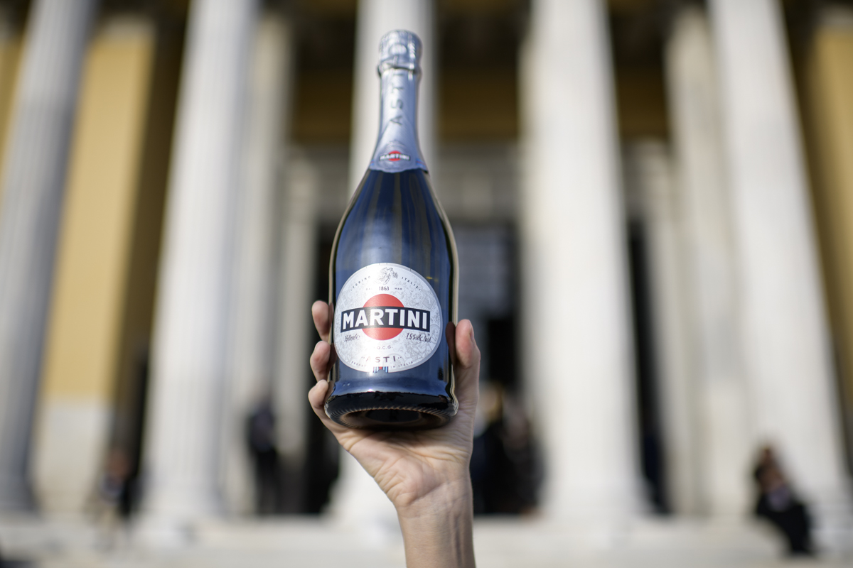Amvyx Martini sponsors AXDW
