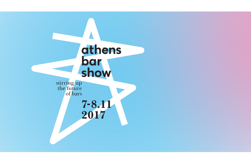 Amvyx Amvyx at Athens Bar Show