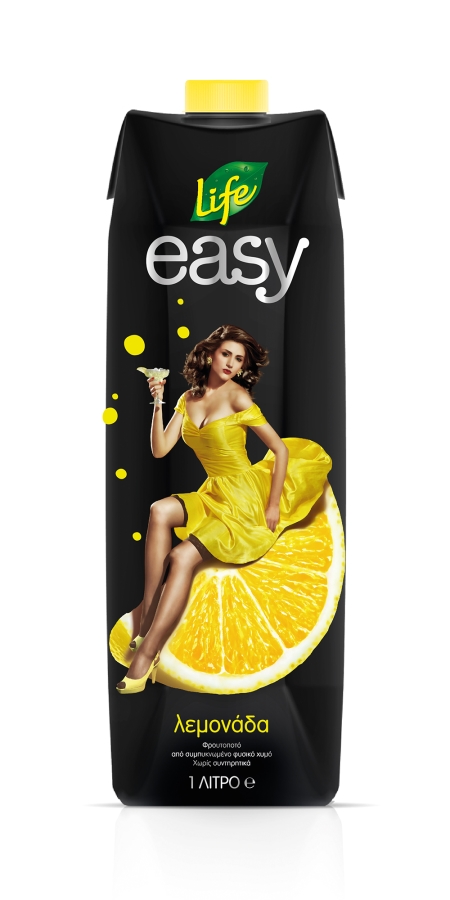 Optimized-easy mock up-lemon - Amvyx