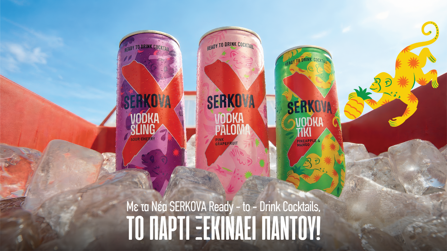 Amvyx SERKOVA RTDs | The new digital campaign for Serkova Ready-to-Drink Cocktails is now live.