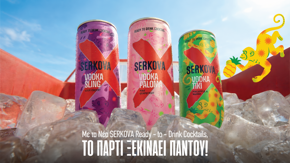 Amvyx SERKOVA, THE No.1 VODKA IN THE RTD COCKTAIL MARKET!