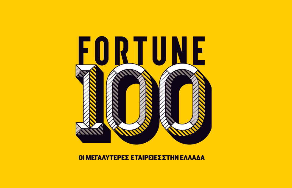 Amvyx AMVYX: 100 years of high performance