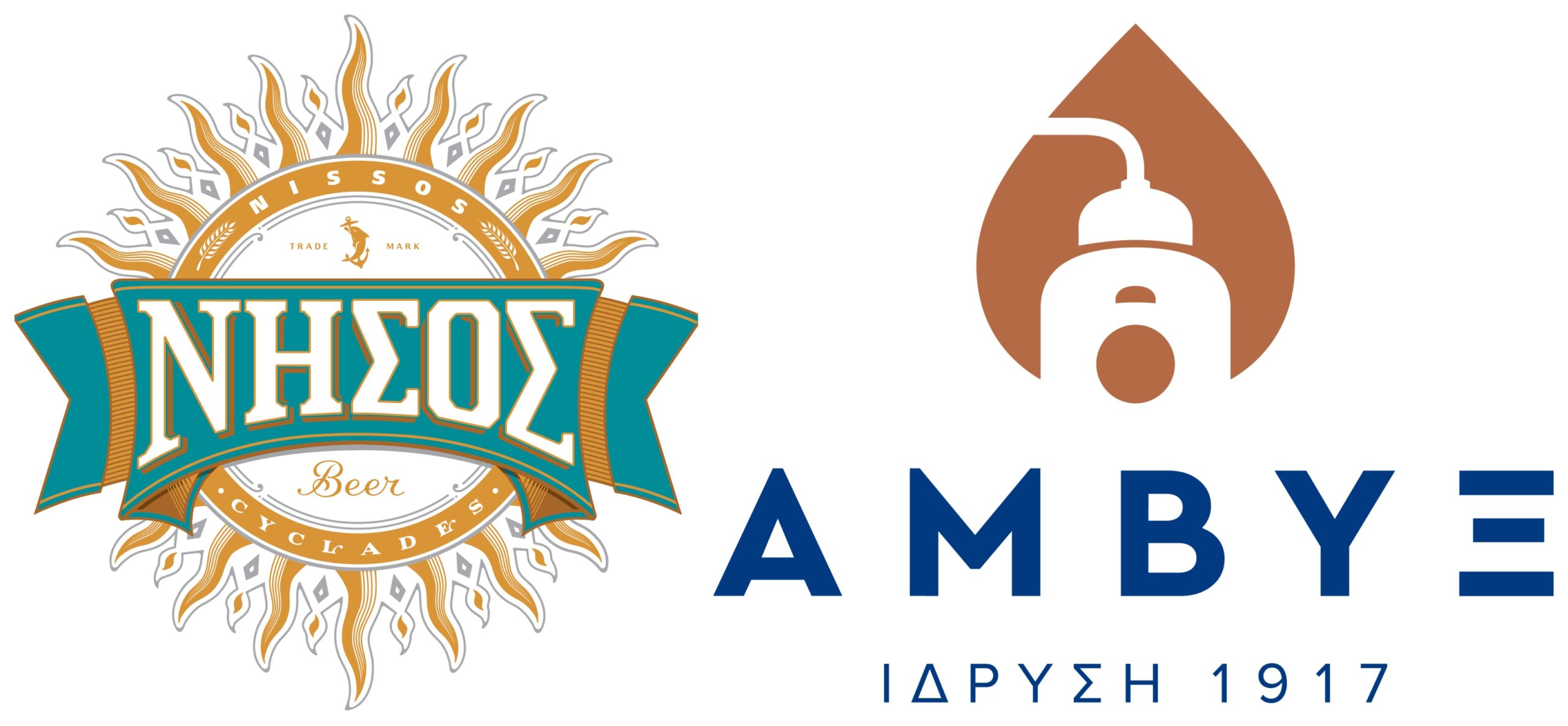 Amvyx «Πορεία σε Αχαρτογράφητα Nερά» Διαδικτυακή Συζήτηση για την επόμενη ημέρα των επιχειρήσεων.