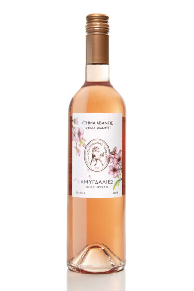 Amvyx ΑΜΥΓΔΑΛΙΕΣ-ΚΤΗΜΑ AVANTIS